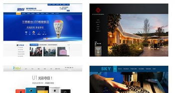 深圳設(shè)計策劃 企業(yè)畫冊、VI包裝與網(wǎng)站一體化解決方案
